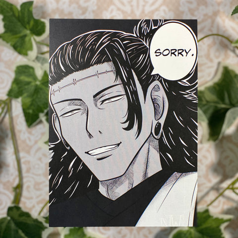 Sorry - Art Print